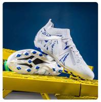 Los zapatos de fútbol avanzados para hombre, los deportes de verano están hechos de materiales transpirables, equipados con plantillas de TPU y una suela de clavo largo para - details 10
