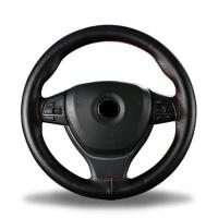 Funda protectora de cuero para volante de coche, funda tejida de piel de vaca de 38cm, con aguja y hilo antideslizantes - details 2