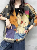 Cárdigans de estilo Harajuku para mujer, ropa de dibujos animados, suéteres informales con retales estampados, cárdigans Punk sueltos, invierno, 2023 - details 2