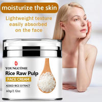 Crema de pulpa de arroz, crema hidratante y nutritiva, alivia el antienvejecimiento, elimina las arrugas, reafirma los poros, elimina el acné y blanquea - details 3