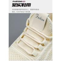 Zapatillas de Carrer para Mujer en Verano Suela Suave Acolchada Transpirables para Gimnasio, Entrenamiento, Caminar - details 8