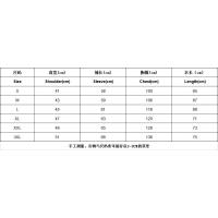 Autumn Winter Men's Coats Stand Collars Jackets Warm Coat Male - details 0