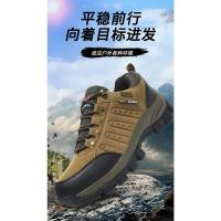 Zapatos de cuero de alta calidad para hombres Zapatillas deportivas impermeables - details 5