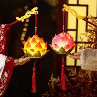 Lámpara de Loto Brillante en Mano Decoración Festiva China del Autumnio 2024 - details 3