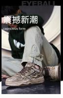 Zapatos de skate retro de mezclilla personalizados para hombre, zapatos deportivos versátiles para hombre, pareja de deportes al aire libre y zapatos casuales. - details 13