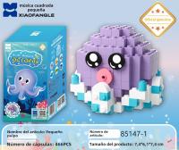 6 piezas Caja Misteriosa Marina Xiaofangle - Bloques Ensamblables Educativos (12 juegos, DIY para Niños) - Colécciona 6 Criaturas Marinas Diferentes! - details 2