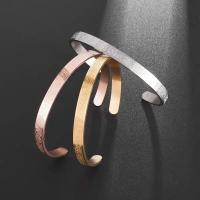 Brazalete de Acero Inoxidable Ayatul Kursi Pulsera para Hombres con Verso del Corán Islámico - details 2
