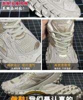 Zapatillas de Estilo Callejero de Dubai Zapatos Casuales para Hombres y Mujeres Suela de Durian - details 4
