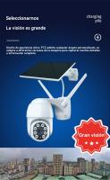 Camara de vigilancia exterior solar doméstico 4G HD inteligente Visión nocturna - details 3
