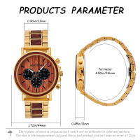 Reloj de Madera para Hombre DODO DEER – Reloj de Cuarzo Multifuncional Personalizado, Estilo Clásico y Elegante - details 35