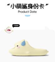 Zapatillas de diablo de dibujos animados verano de las mujeres nuevas sandalias de tiburón pareja zapatillas frescas ropa exterior de los hombres - details 8