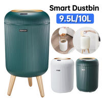Cubo de Basura Inteligente con Sensor Automático Pisada Antideslizante Cerradura - details 0