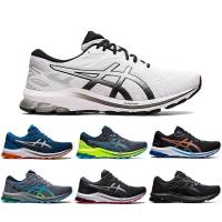 Soporte Estable Rebote Zapatos De Los Deportes De Los Hombres Transpirable De Absorción De Choque Corriendo Malla Zapatos Para Correr - details 35