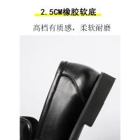 Mocasines de cuero estilo británico casual negro con un pedal y gorro. - details 5
