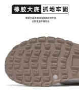 Nuevos zapatos deportivos casuales de moda transpirables para hombres - details 4