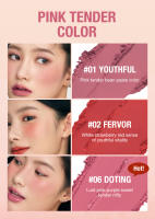 Barra de Rostro Mate de Labios O.TWO.O Brillo Duradero e Impermeable para Labios, Ojos, Destacador de Belleza para Mujeres - details 5