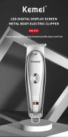Kemei-cortadora de pelo eléctrica USB para hombre, cortapelos inalámbrico de tamaño pequeño, máquina profesional para cortar el pelo y la barba, recargable - details 0
