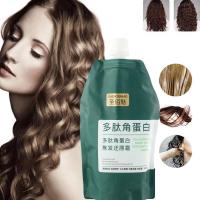 Crema Reparadora de Cabello de Lágrimas Aromaterapia Duradera para Cabello Seco y Grueso - details 6