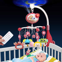 Sonajero Móvil para Cuna de Bebé de 0-12 Meses Proyector Musical Giratorio Infantil Campana de Cama - details 0