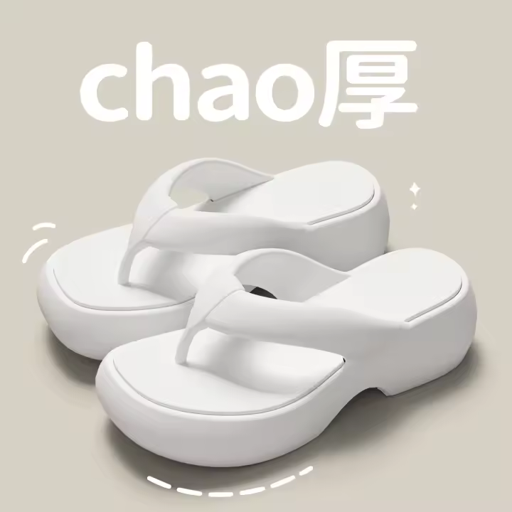 Zapatillas de Playa para Mujer Lidani Suela Gruesa, Antideslizantes, Aumento de Altura, Uso Veraniego al Aire Libre - 1