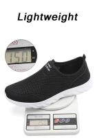 Zapatillas Casuales Ligeras para Hombres Zapatos de Caminar al Aire Libre Antideslizantes - details 0