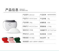 Instrumento de belleza, instrumento de raspado eléctrico, cuello hermoso, masajeador facial, calentamiento por vibración de microcorriente, levantamiento y ajuste del hogar, promoción de regalos - details 0