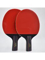 Raqueta de tenis de mesa para niños y estudiantes de escuela primaria, juego de raqueta horizontal recta, cuatro estrellas, genuino, principiante, adulto - details 6