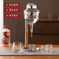olla de sake, accesorios de vidrio, juego, botella de vino de hielo japonés - details 22