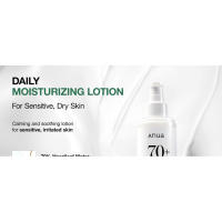 Anua Heartleaf Daily Lotion, hidratante facial con ácido hialurónico para pieles sensibles, ligero, cuidado de la piel coreano (200 ml, - details 2