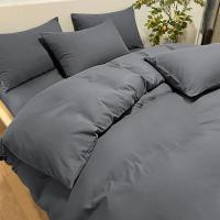 Fundas Nórdicas para Cama 90-180, Microfibra, Juego de Edredón , 2 Fundas de Almohada - details 3
