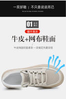Nuevos zapatos de hombre, zapatos de malla de cuero con plataforma transpirable para hombre, zapatos deportivos y de ocio. - details 9