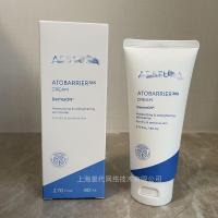 Cuidado facial nutritivo Hidratación duradera Cuidado calmante Calmante Cuidado reparador - details 0