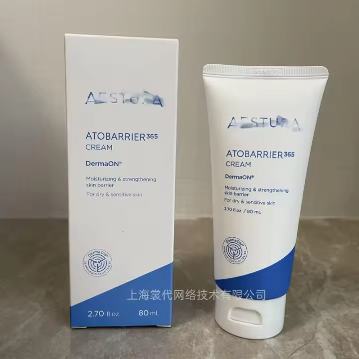 Cuidado facial nutritivo Hidratación duradera Cuidado calmante Calmante Cuidado reparador - 1