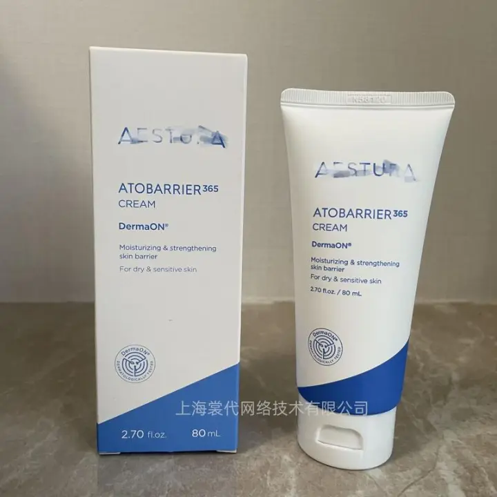 Cuidado facial nutritivo Hidratación duradera Cuidado calmante Calmante Cuidado reparador - 1