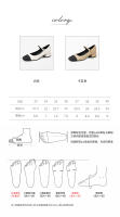 Zapatos de tacón grueso con boca baja y punta cuadrada Xiaoxiangfeng - details 3