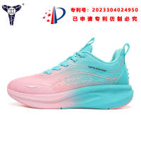 微信图片_20230829210007