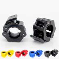 2pcs 50mm Quick Release Barbell Clamps Spin lock Barbell Collars Weight Bar Clips for Weightlifting and Strength Training - details 0