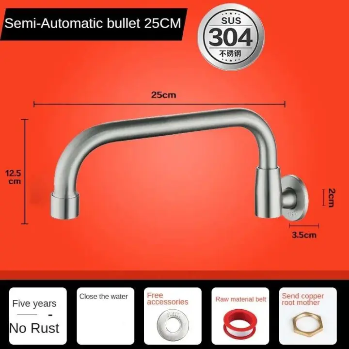 Grifo de Acero Inoxidable SUS304 Interruptor Semi-automático para Chef - 1