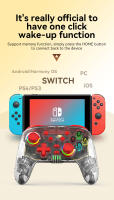 BLUEKAKA Gamepad Inalámbrico Bluetooth Controlador para Nintendo Switch Función de Despierta - details 3