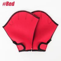 Guantes acuáticos para hombre y mujer, Manoplas de entrenamiento de resistencia al agua, gimnasio, Fitness y natación, 1 par - details 9