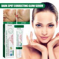 Suero Blanqueador Corrector de Manchas Dark Spots Iluminador de Piel Cuidado de Belleza Coreano - details 1