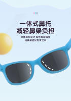 Gafas de Sol Polarizadas 100% UV400 para Niños de 6-10 Años Cambio de Color al Exposición de Luz Solar Directa - details 7