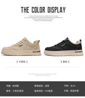 Zapatillas de deporte de ocio versátiles para hombre, zapatos deportivos ligeros y cómodos para caminar, zapatos cómodos y ligeros de alta calidad para caminar - details 4