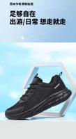 Zapatillas de correr de malla hueca transpirables de verano para hombre talla 48 zapatillas casuales suaves - details 3