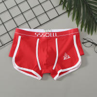 BODY & SOUL-bóxer de algodón con estampado de peces para Hombre, Ropa Interior, Cuecas, M-3XL - details 5