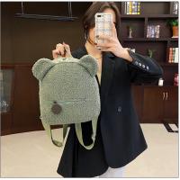 Mochila de felpa, bolso de mujer, nueva versión coreana, súper linda mochila con orejas de oso, mochila para niñas, bolso padre-hijo. - details 36