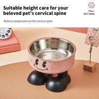 Cuenco de comida para gatos con dibujos animados, cuenco de alimentación antideslizante para mascotas de patas altas, alimentador de agua para cachorros de gran capacidad para el hogar, suministros para alimentador de gatos - details 3