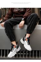 Zapatillas Deportivas con Cordón Giratorio para Hombres Zapatos Ligeros para Adultos, Versátiles, Transpirables, Para Correr, Estilo Casual - details 2