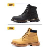 Zapatos de trabajo impermeables con punta de acero y botas de seguridad para hombre - details 6