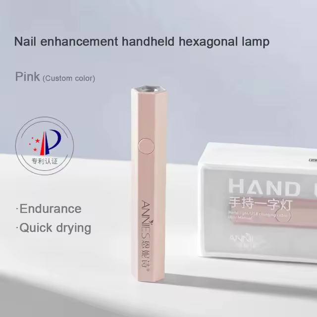 Secador de Manicura Portátil Mini Secado Rápido de Esmalte Luz LED Herramienta de Manicura para Belleza - 1